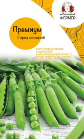 Горох Премиум (4г) НФ