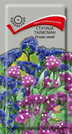 Статица Талисман Розово-синий (0,1г) Поиск