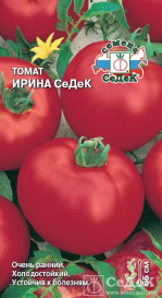 Томат Ирина СеДеК (0,1г) Седек