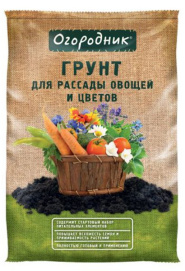 Грунт для рассады и овощей и цветов ОГОРОДНИК (9л)