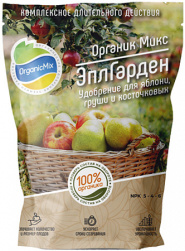 Органик Микс для семечковых ЭплГарден (850г)