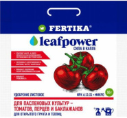 Фертика Leaf POWER для Пасленовых (50г)