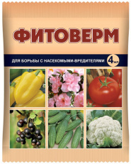 Фитоверм (защита от вредителей) (4мл)