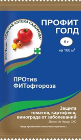 Профит Голд (6г)