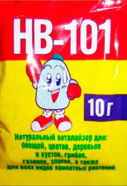 Стимулятор роста НВ-101 (10г)