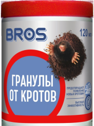 Гранулы от кротов BROS (120мл)