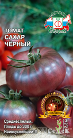 Томат Сахар Черный (0,1г) Седек